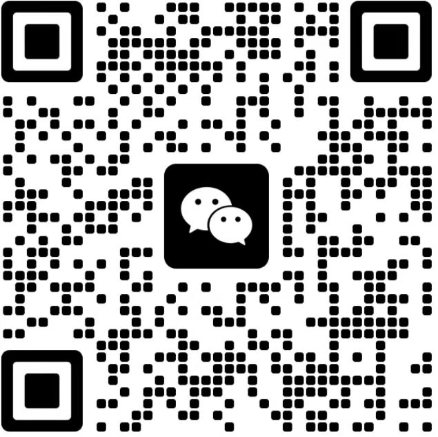 新型生物醫(yī)用材料公司,可降解生物醫(yī)學(xué)材料公司的微信二維碼